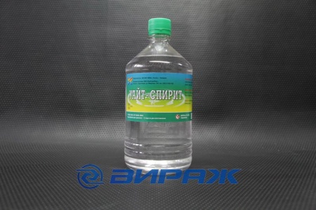 Купить Уайт-спирит 0,9л., г.Красноярск СИБГАЛАКС 