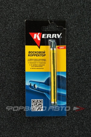 Купить Корректор-карандаш для ремонта сколов и царапин восковой, зеленый KERRY KR-195-4