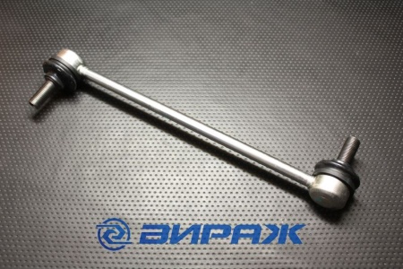 Купить Кронштейн стабилизатора QSTEN A01SL-10400