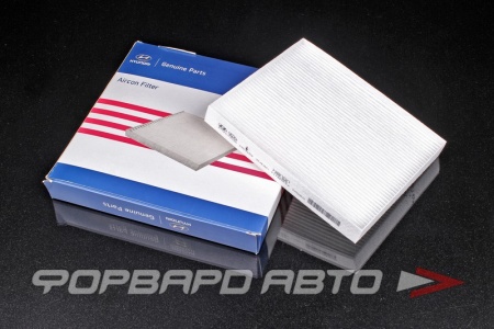 Купить Фильтр салонный HYUNDAI / KIA 97133-F2100