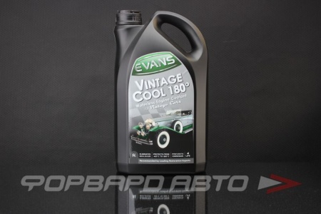 Купить Безводная охлаждающая жидкость Vintage Cool 180 C, 5 л EVANS 