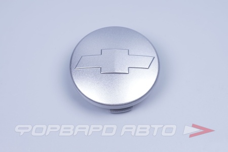 Купить Колпачок литых дисков ВАЗ 2123 Н/О (серебро) мал. ПЛАСТИК 2123-3101014