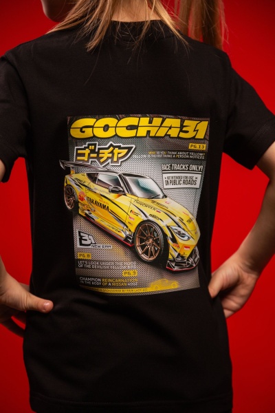 Футболка детская 400 Z черная ФОРВАРД АВТО 