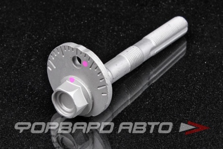 Купить Болт с эксцентриком TOYOTA 48190-0K010