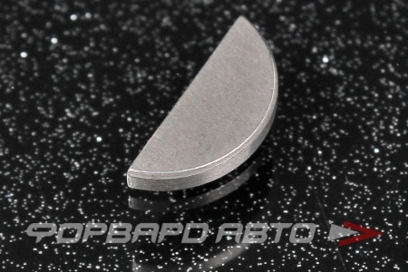 Купить Шпонка сегмент. 2*5*13 мм РОССИЯ ГОСТ23360-78