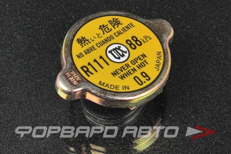 Купить Крышка радиатора FUTABA R111