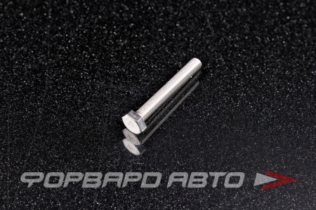 Купить Болт М4*0,7*30 нержавеющая сталь DIN933 A2 <> 