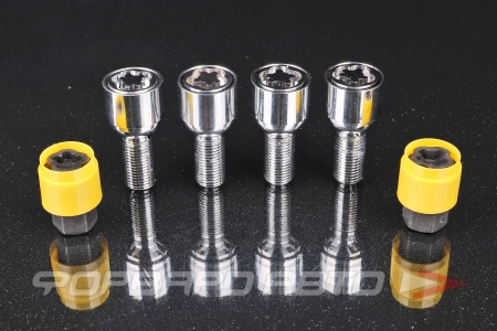 Купить Секретки для колес болты 14*1,5*28, сфера, тройной никель-хром, вращающееся кольцо, два ключа (17/19) Save Car Z(SL)