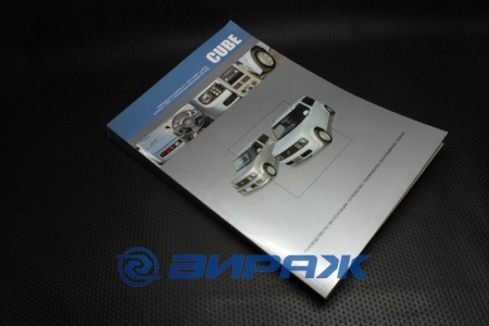 Купить Руководство пользователя NISSAN СUBE c 2002г.  