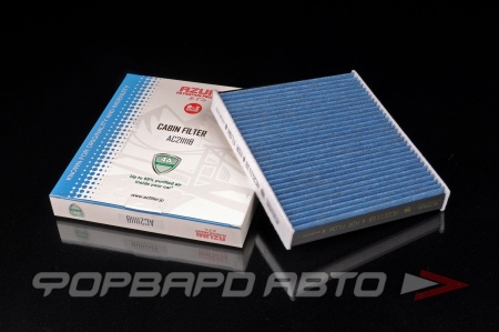 Купить Фильтр салонный (угольный) Bio AZUMI AC21111B