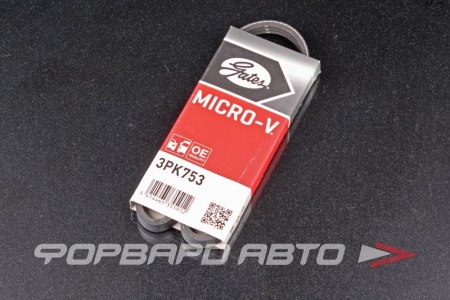 Купить Ремень поликлиновой GATES 3PK753