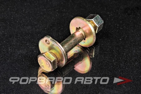 Купить Болт с эксцентриком (16*1,5*100; Шайба - 44мм) GREAT WALL 2904350-K00