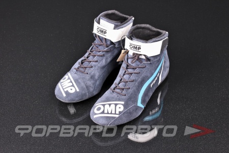 Купить Ботинки для автоспорта FIRST (RU42/US9/UK8, синий) OMP IC0-0824-A01-242-42 Купить Ботинки для автоспорта FIRST (RU42/US9/UK8, синий) OMP IC0-0824-A01-242-42