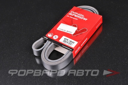 Купить Ремень поликлиновой DONGIL 6PK1845