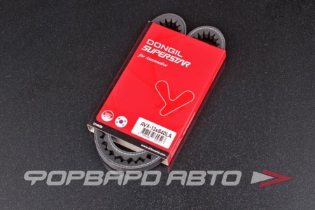 Купить Ремень клиновой 13*840LA DONGIL AVX-13X840LA