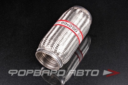 Купить Гофра глушителя 89*250, Interlock (трехслойная усиленная) EuroEx 89x250il