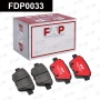 Колодки тормозные FAP FDP0033