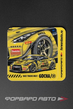 Купить Стикер квадратный "NISSAN GT-R"  90*95мм ФОРВАРД АВТО 