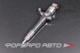 Форсунка дизельная KRAUF FIN1798MT