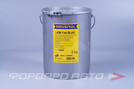 Купить Смазка многоцелевая синяя 5 кг RAVENOL 