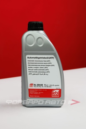 Купить Масло для АКПП 1л, ATF FEBI 29449 Купить Масло для АКПП 1л, ATF FEBI 29449