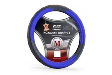 Купить Оплетка руля (М) нат.кожа черно-синяя AVS GL-910M-BBL