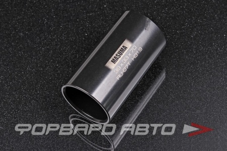 Купить Оправка для выпрессовки/запрессовки Сайлентблоков 39x33x70 MASUMA RU-07T