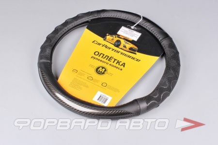 Купить Оплетка руля (М), экокожа, объемные вставки с массажным эффектом,карбон CAR PERFORMANCE CP-2043