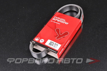 Купить Ремень поликлиновой DONGIL 6PK913