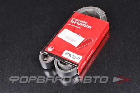 Купить Ремень поликлиновой DONGIL 6PK1310