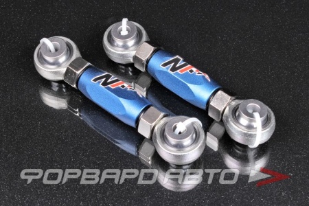 Купить Рычаги задние верхние регулируемые Honda Civic EF EG EK Integra DC2 N1 