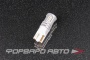 Лампа T10 15 SMD 2835 W 9-32V XENITE 