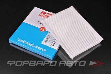 Купить Фильтр салонный AZUMI AC13402