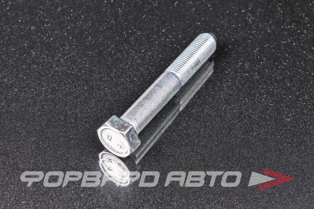Купить Болт М12*1,25*80 амортизатора заднего для автомобиля ВАЗ 2108 конус (класс прочности 8,8) БелЗАН 00001-0061429-218