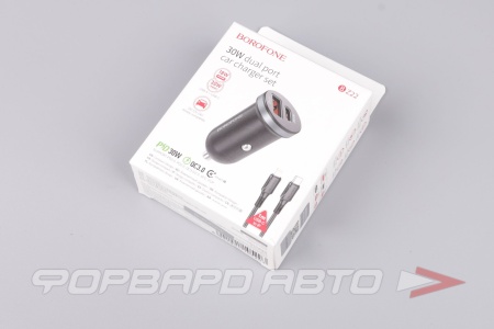 Купить Устройство зарядное в прикуриватель PD30W+QC3.0+кабель Type-C/Lightning, 3A, черный BOROFONE BZ22