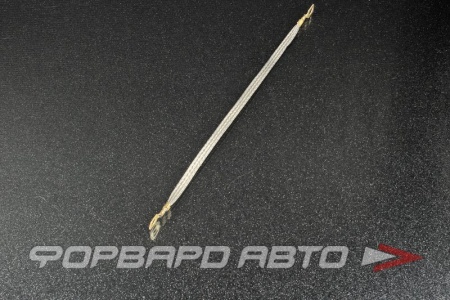 Купить Провод массы 300мм (косичка) CARGEN AX4072