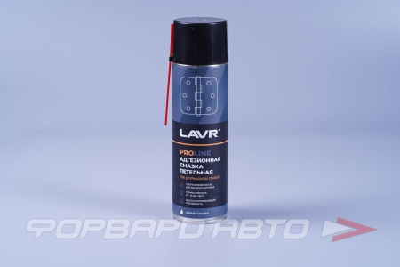 Купить Смазка адгезионная (аэрозоль), 650 мл LAVR LN3507