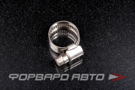 Купить Хомут червячный 12-22мм, нержавеющ.сталь <> 