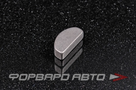 Купить Шпонка сегмент.5*7,5*15 SUZUKI 08341-31059