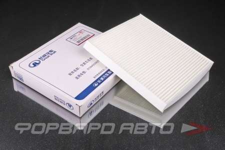 Купить Фильтр салонный HAVAL 8104400XKZ96A