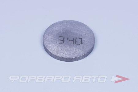 Купить Шайба клапанов регулировочная ВАЗ 3,40 Тольятти 2108-1007056-3,40