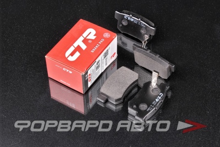 Купить Колодки тормозные, задние CTR GK0335