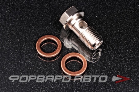 Купить Болт BANJO М14*1,5 мм, Garrett T25, T28, GT25R, GT28R, GT30 KINUGAWA 315-01101-002 (1pc)