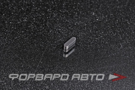 Купить Шпонка прямоугольная 3*3*10 мм РОССИЯ ГОСТ23360-78