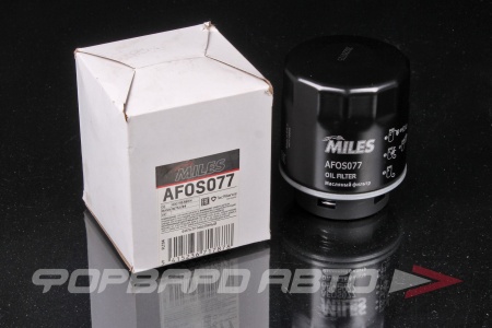 Купить Фильтр масляный MILES AFOS077