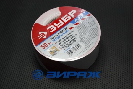 Купить Лента  клейкая разметочная 50мм х 50м, красно-белая ЗУБР 12248-50-50