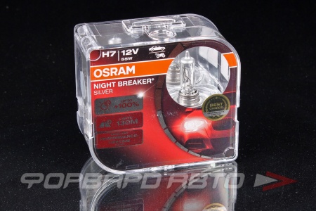 Купить Лампа H7 12V 55W Night Breaker Silver +100% DuoBox OSRAM 64210NBS-HCB