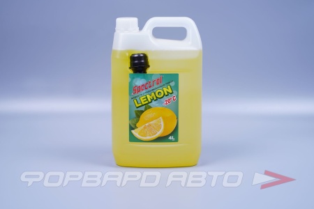 Купить Жидкость стеклоомывателя зимняя -20 4 л "Лимон" СПЕКТРОЛ 9646