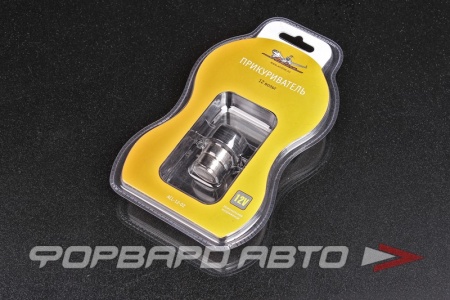 Купить Прикуриватель ВАЗ 2110-2115, 2123, 1118, 2170 (подвижная часть) вставка AIRLINE ACL-12-02