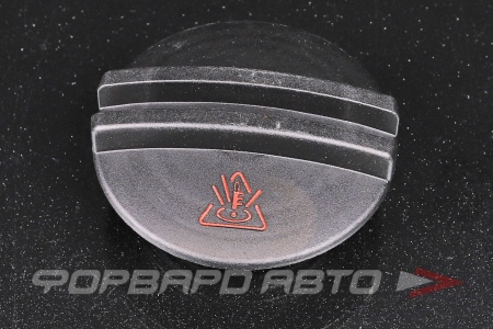 Купить Крышка расширительного бачка CHERY T21-1311120